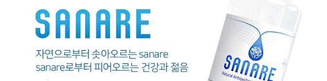 company-banner-image