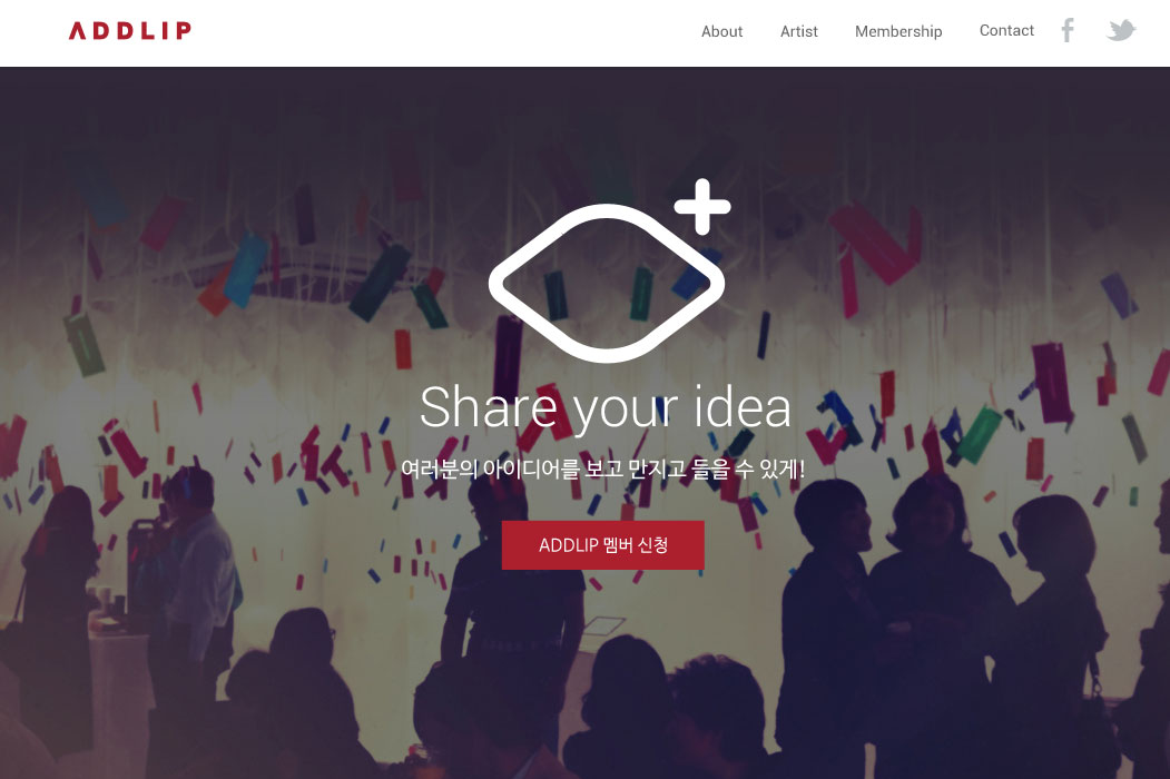 company-banner-image