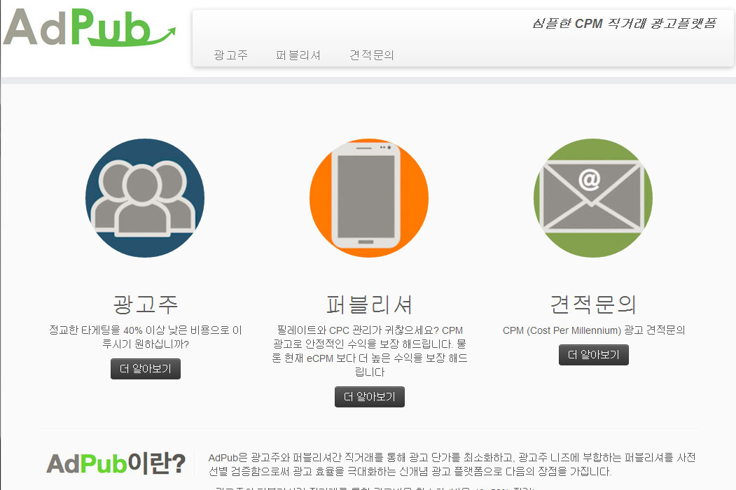 company-banner-image