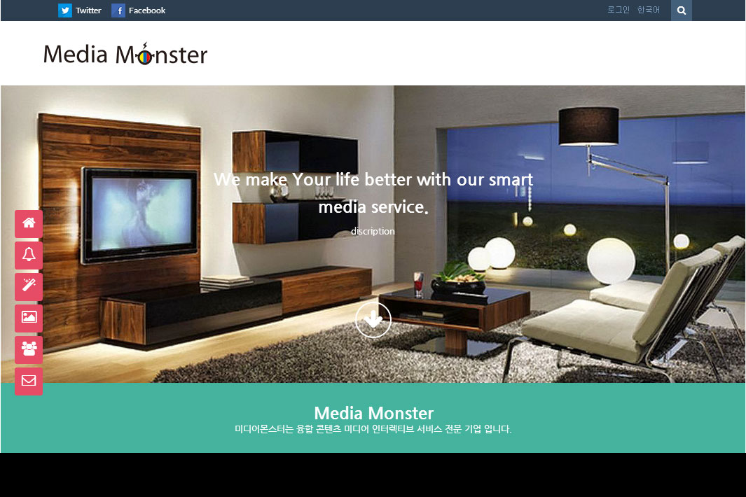 company-banner-image