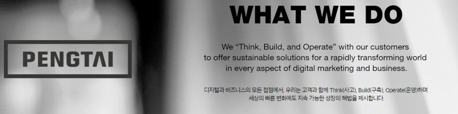 company-banner-image