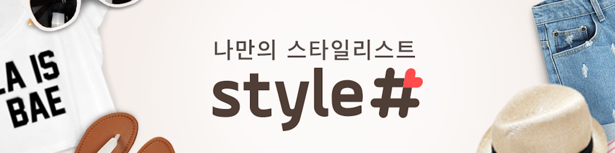 company-banner-image