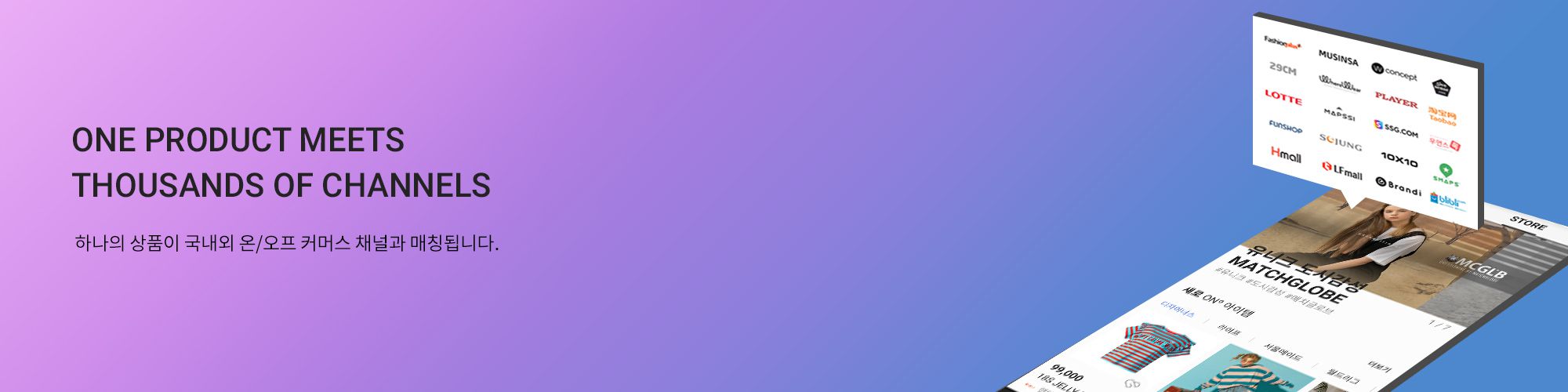 company-banner-image