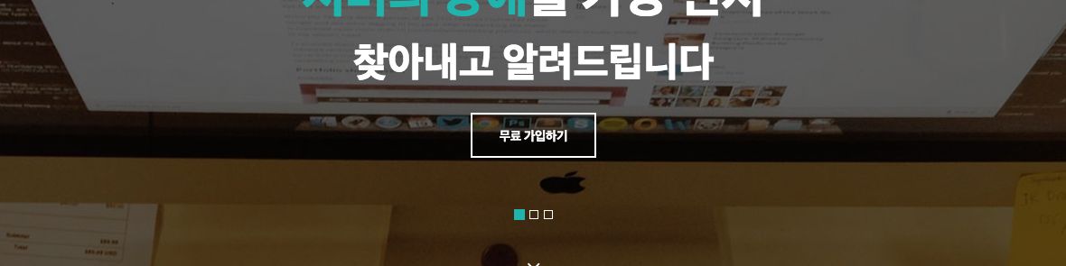 company-banner-image