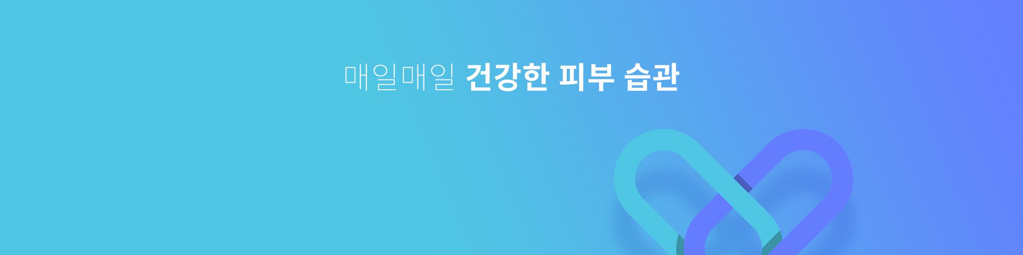 company-banner-image