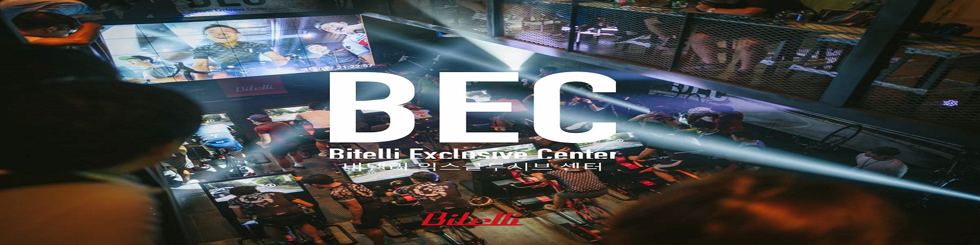 company-banner-image
