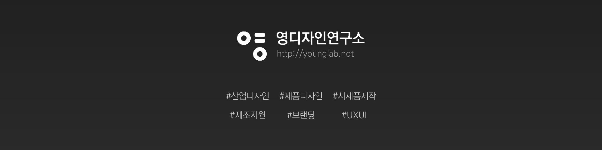 company-banner-image