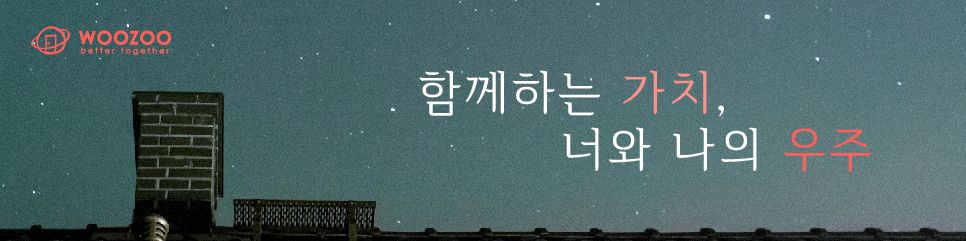 company-banner-image