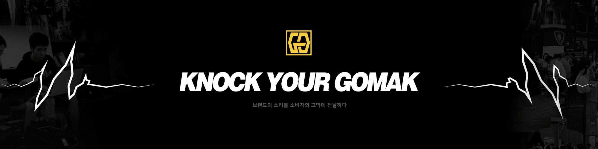 company-banner-image