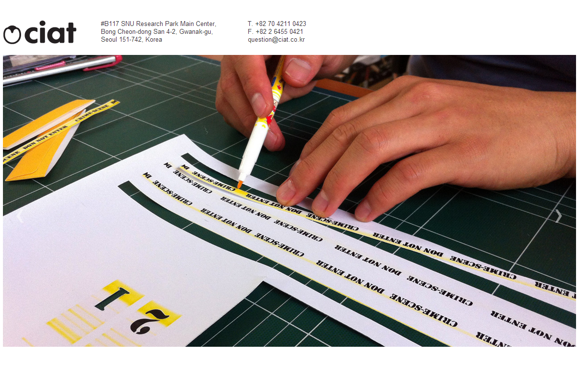 company-banner-image