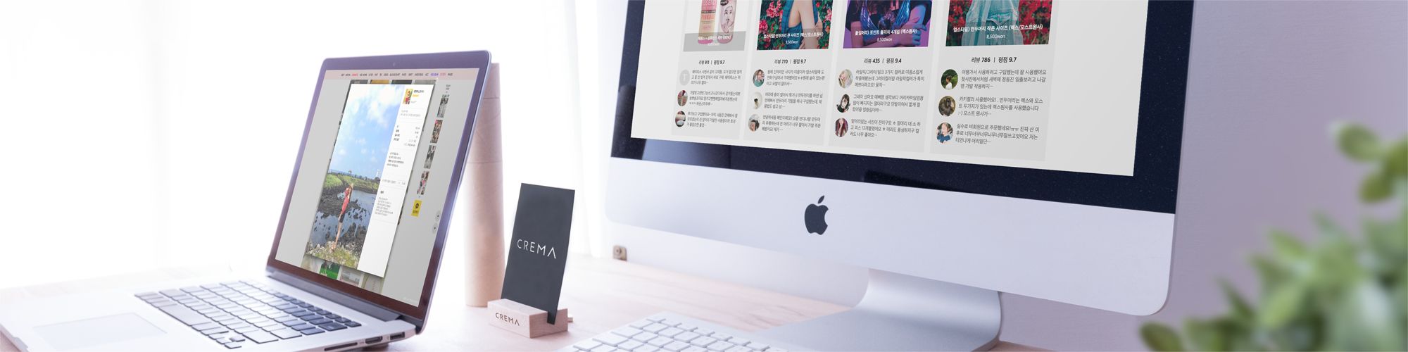 company-banner-image