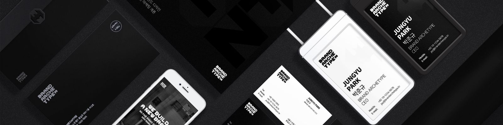 company-banner-image