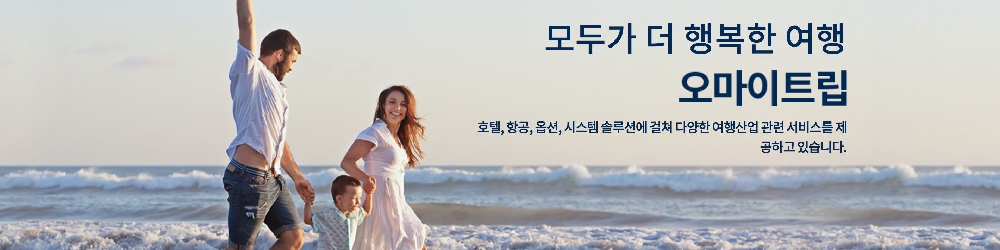 company-banner-image