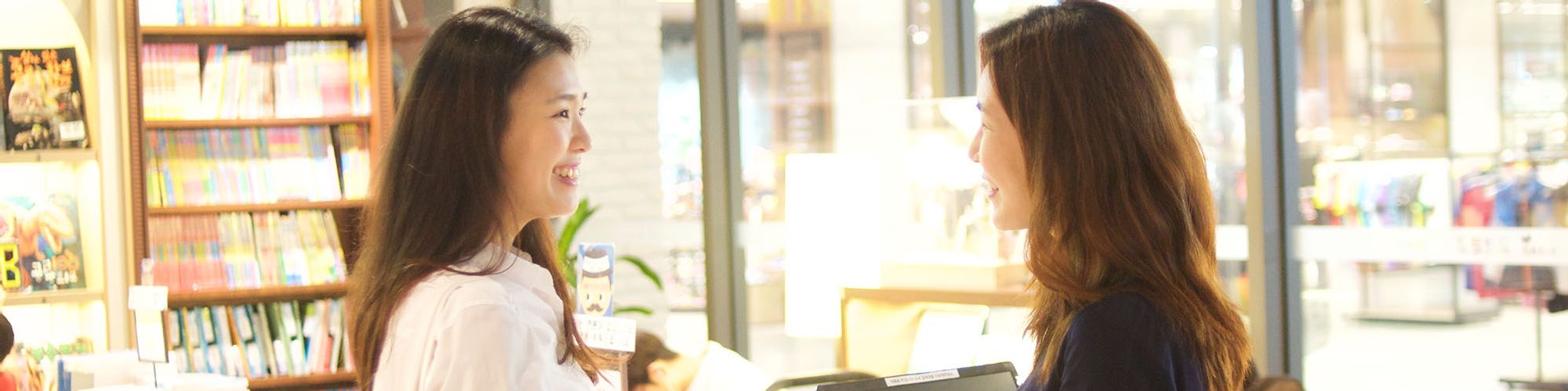 company-banner-image