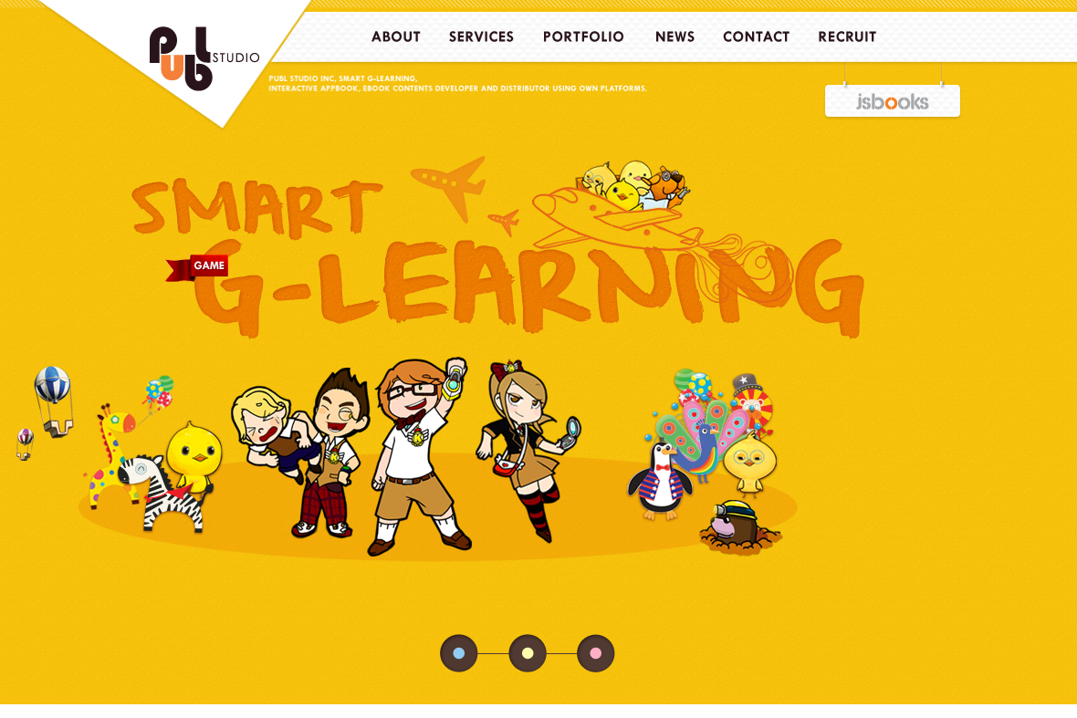 company-banner-image