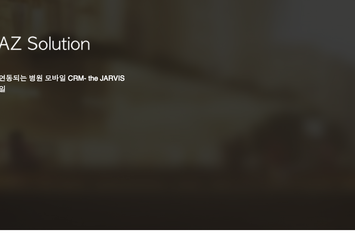 company-banner-image