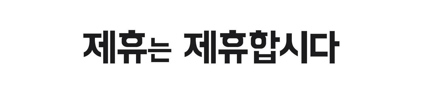 company-banner-image