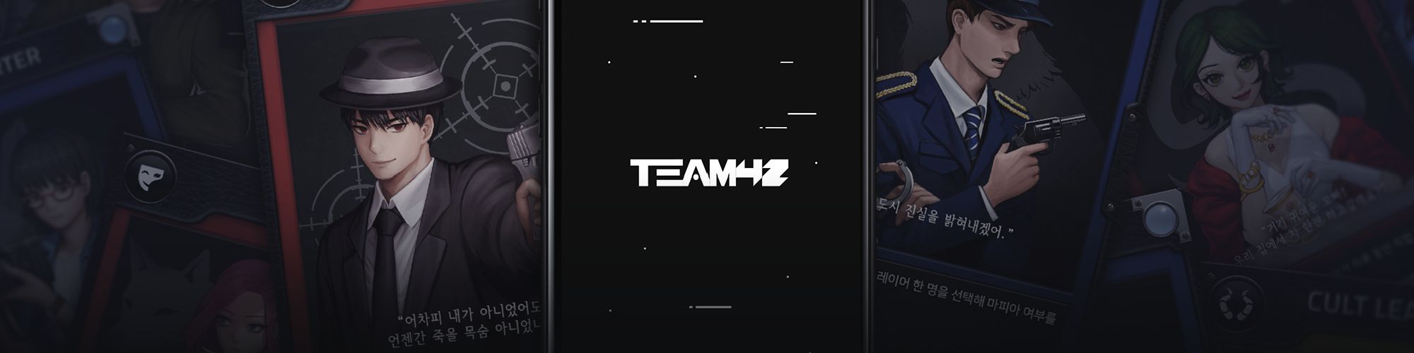 company-banner-image