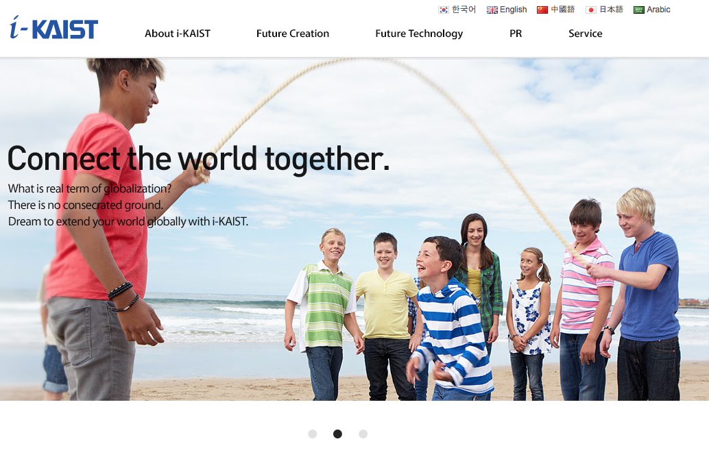 company-banner-image