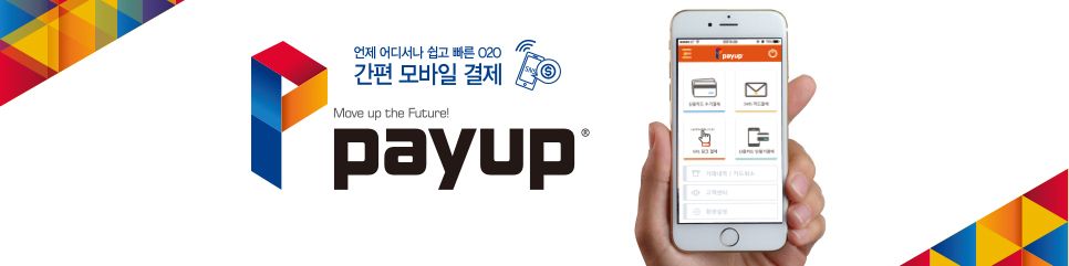 company-banner-image