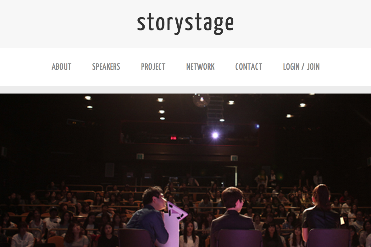 company-banner-image