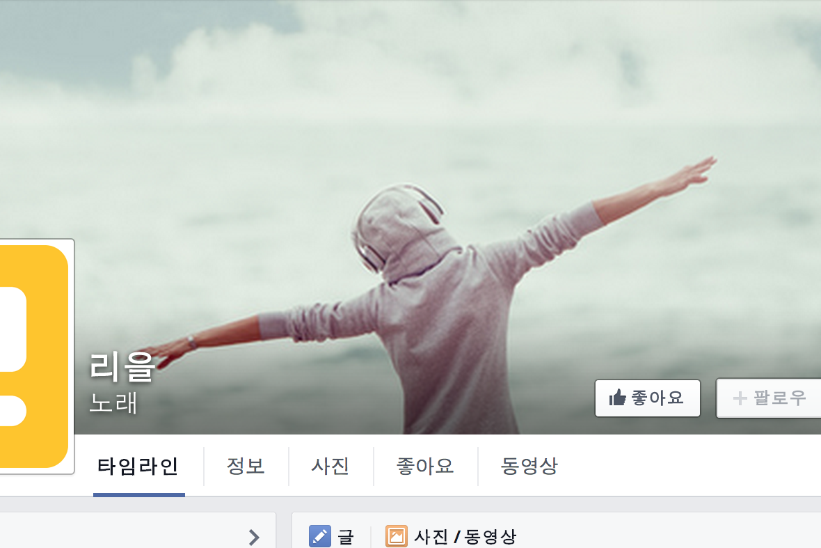 company-banner-image