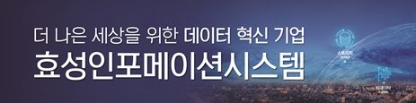 company-banner-image