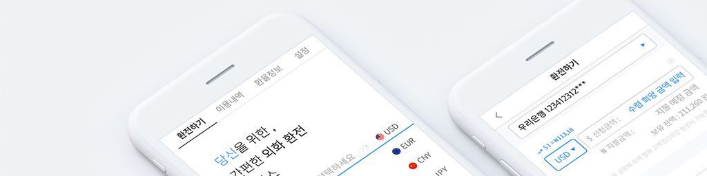 company-banner-image