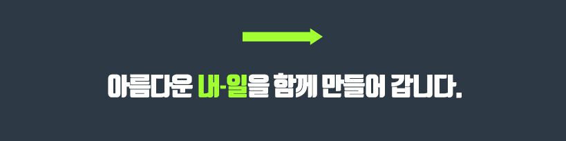 company-banner-image
