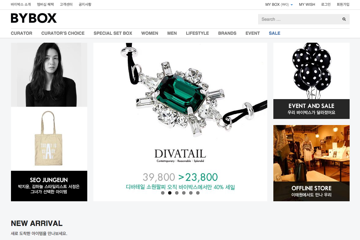company-banner-image