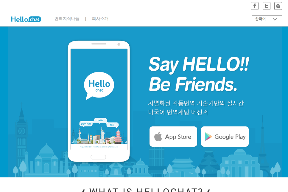company-banner-image