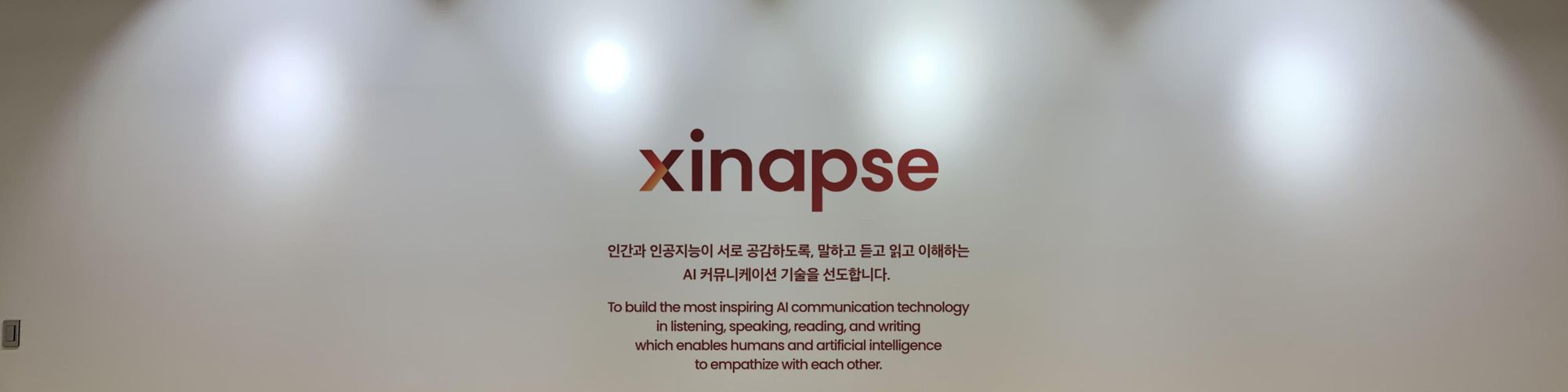 company-banner-image