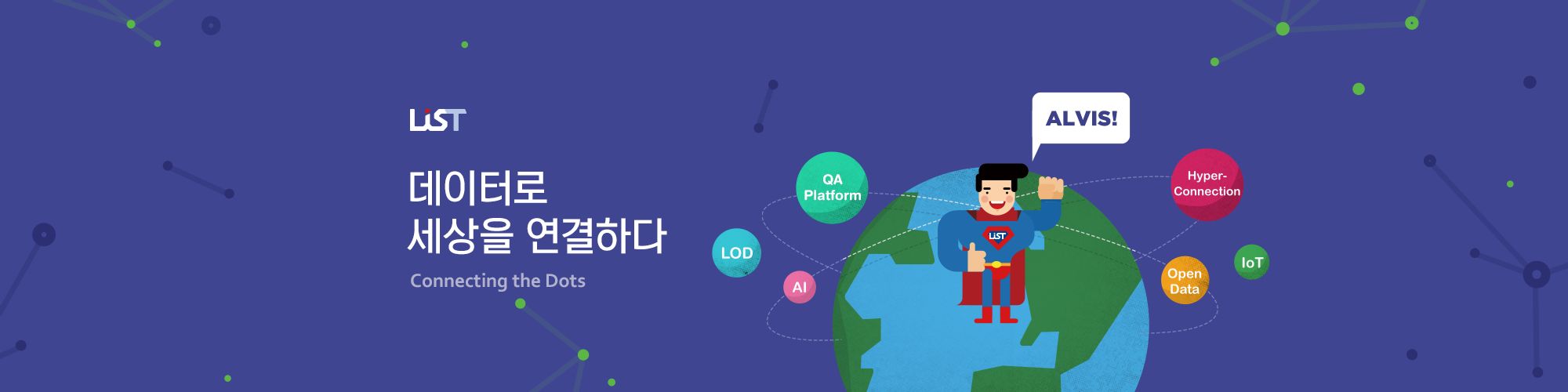 company-banner-image