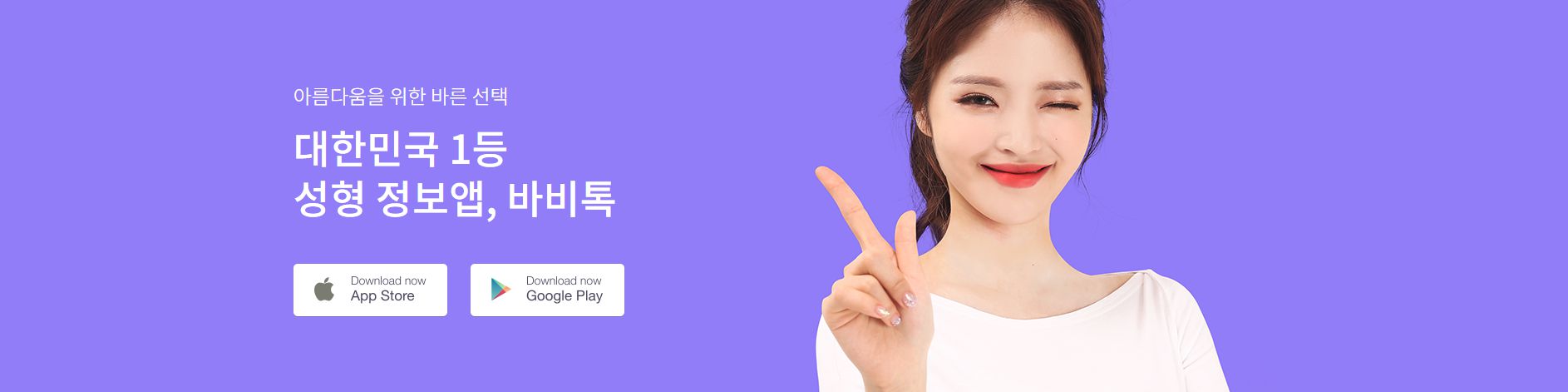 company-banner-image