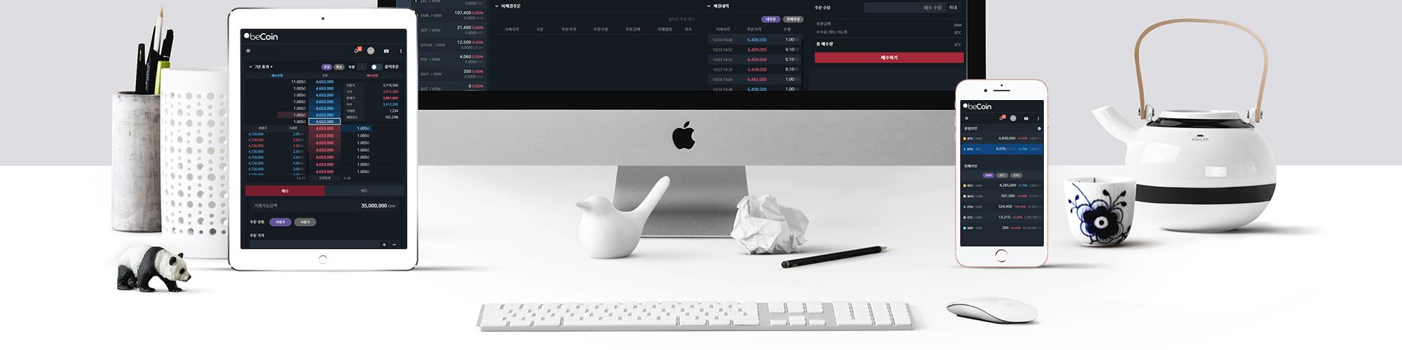 company-banner-image