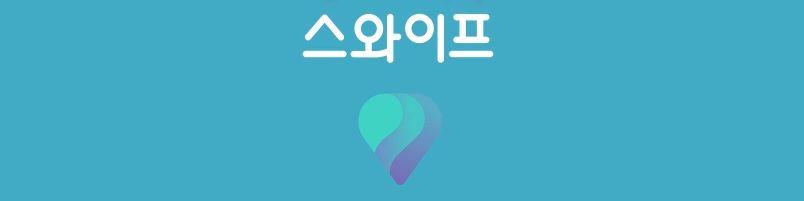 company-banner-image