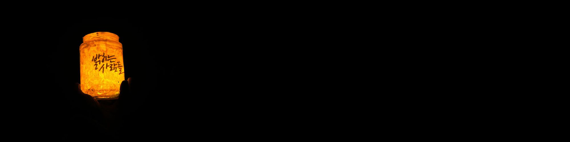 company-banner-image