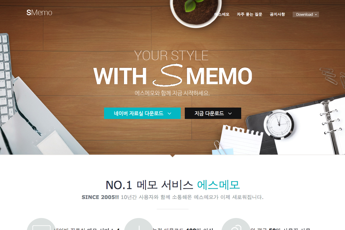 company-banner-image