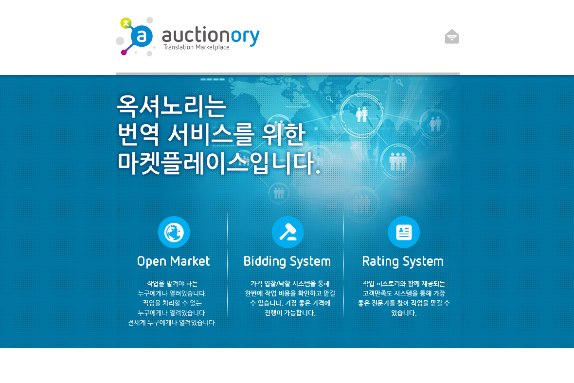 company-banner-image