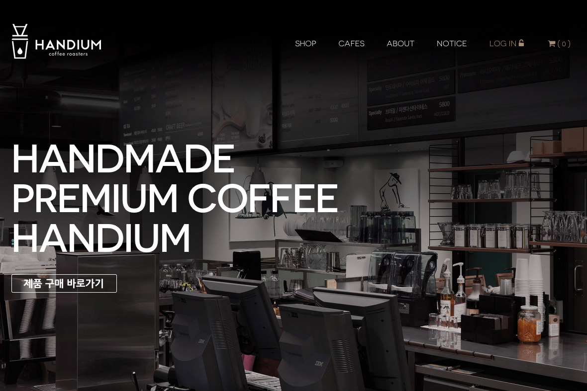 company-banner-image