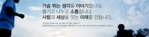 company-banner-image