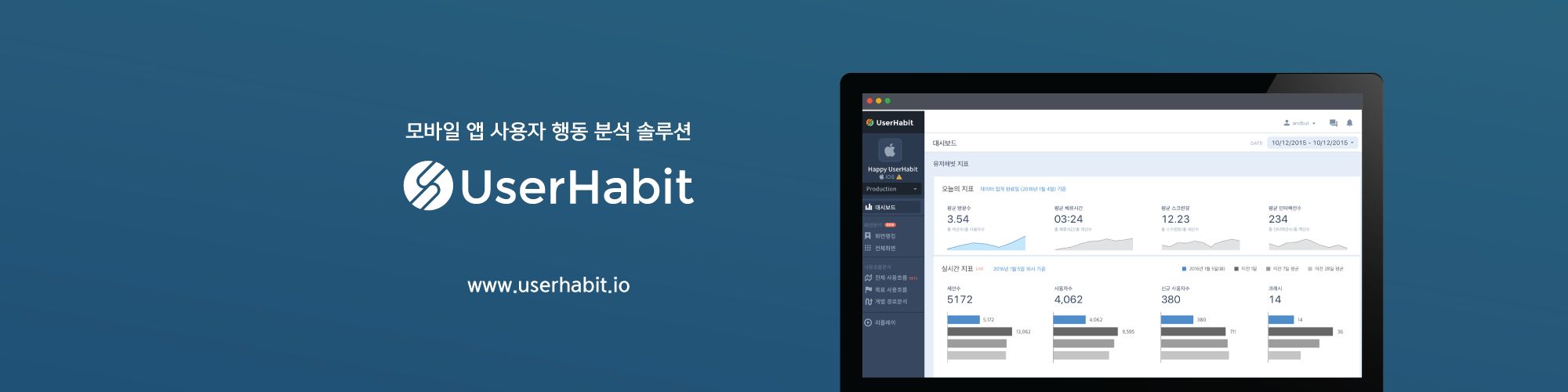 company-banner-image