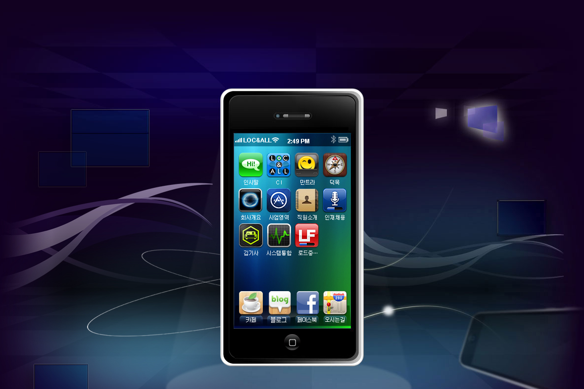 company-banner-image
