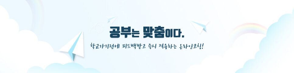 company-banner-image