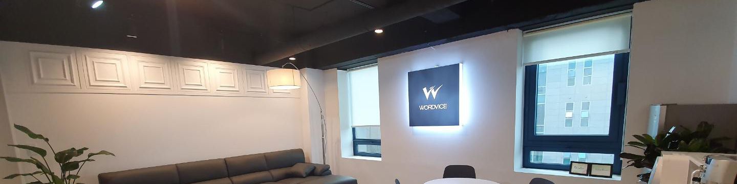 company-banner-image