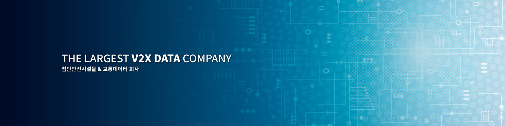 company-banner-image