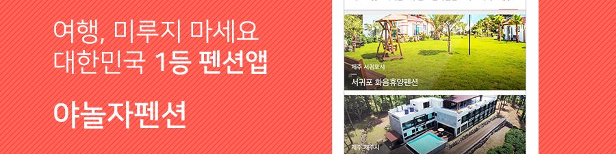 company-banner-image