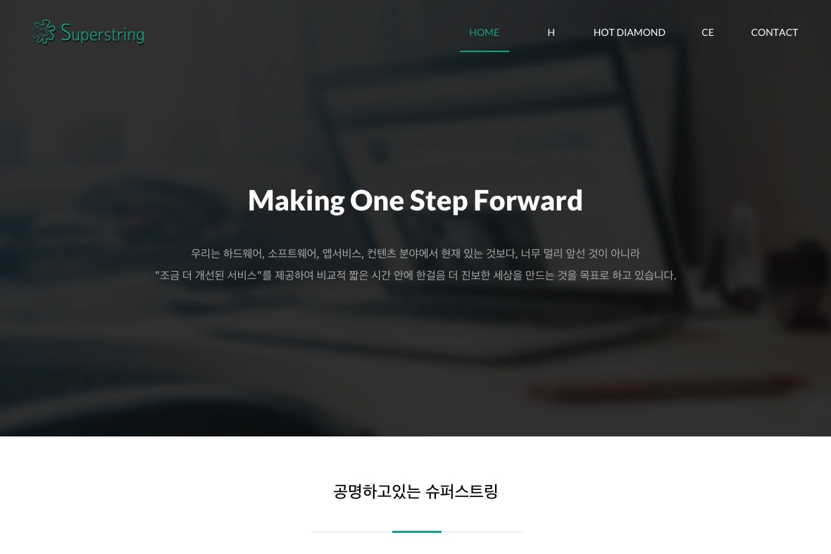 company-banner-image