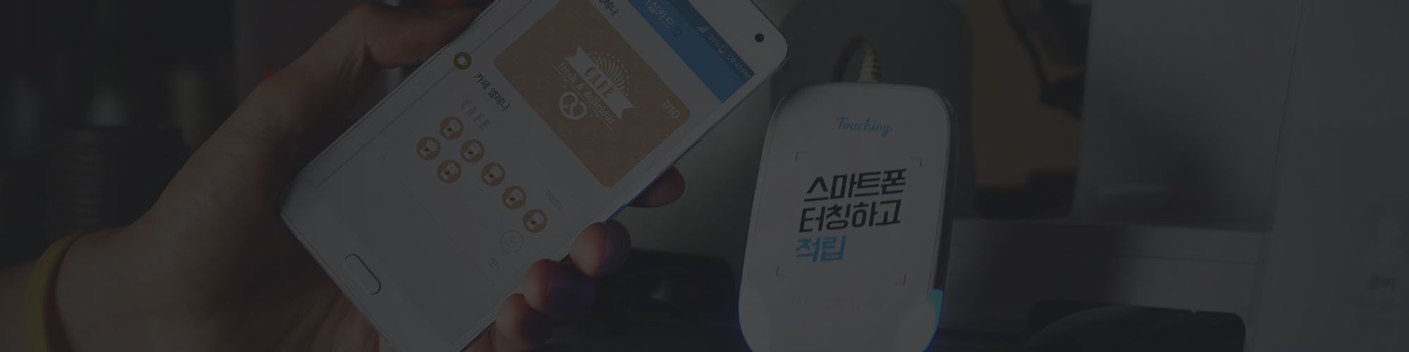 company-banner-image
