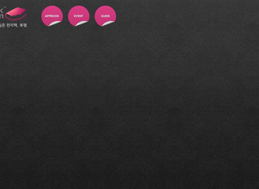 company-banner-image